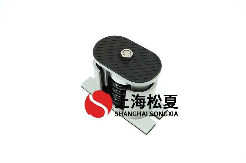 調(diào)節(jié)高壓閘閥<a href='/' target='_blank'><u>彈簧減震器</u></a>的高度,使機(jī)器設(shè)備水準(zhǔn)提升