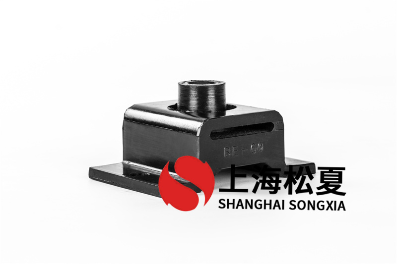 自動(dòng)增壓泵BE型橡膠減震器有什么作用？