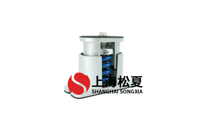 電熱循環(huán)泵JB型<a href='/' target='_blank'><u>彈簧減震器</u></a>的運輸與儲存