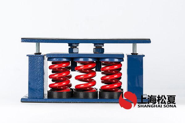 制冷機(jī)組冷卻塔ZTF型坐地式彈簧減振器