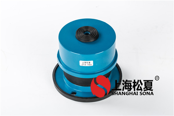 ZTA-40阻尼<a href='/' target='_blank'><u>彈簧減震器</u></a>組裝及安裝