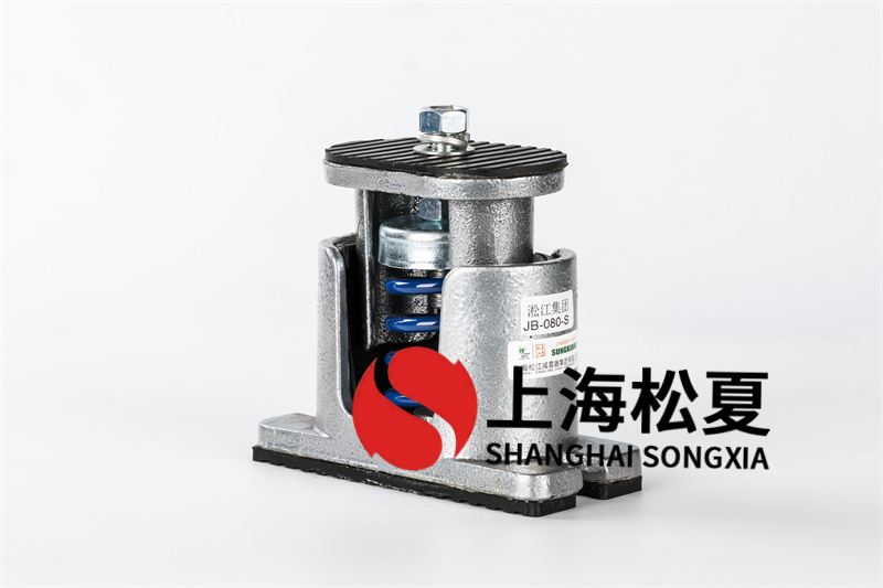 離心通風(fēng)機(jī)<a href='/' target='_blank'><u>減振器</u></a>型號參數(shù)詳情介紹