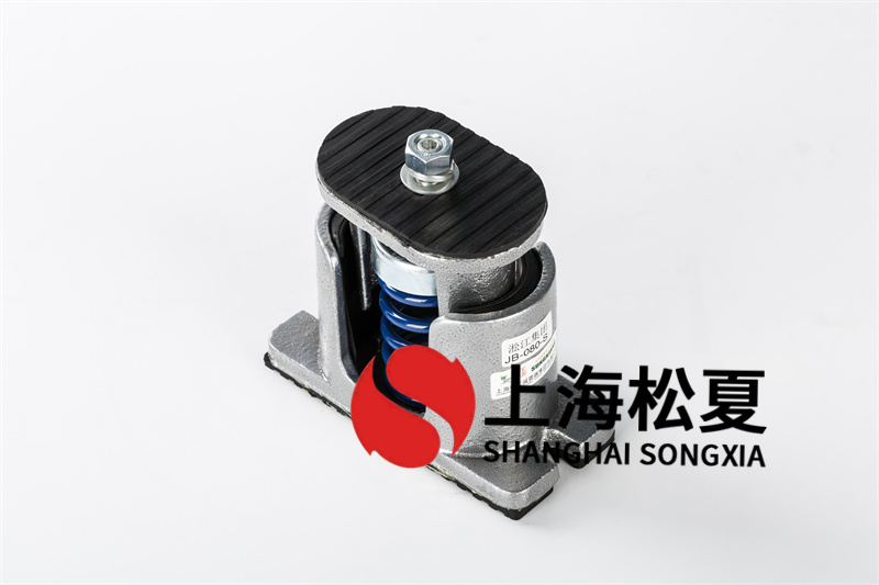 水泵減震器基座減振技術(shù)領(lǐng)域