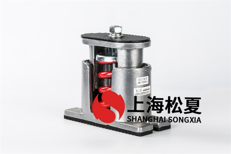 吸塵高壓風(fēng)機(jī)<a href='/' target='_blank'><u>減震器</u></a>安裝說(shuō)明