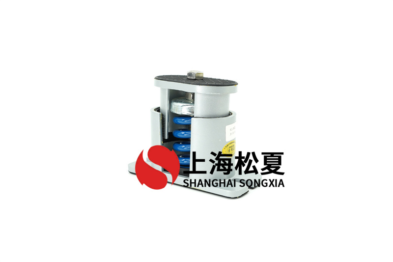 離心式風(fēng)機(jī)<a href='/' target='_blank'><u>減震器</u></a>的種類