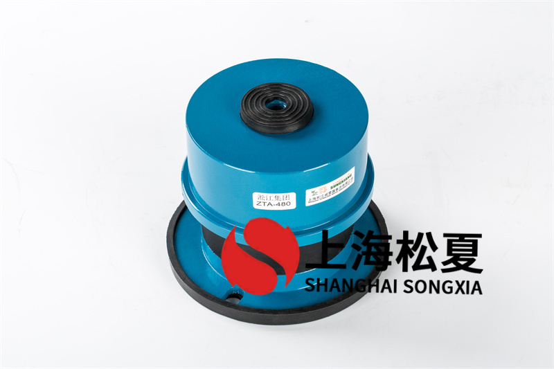 <a href='/' target='_blank'><u>彈簧減震器</u></a>應(yīng)用安裝設(shè)備的抗震