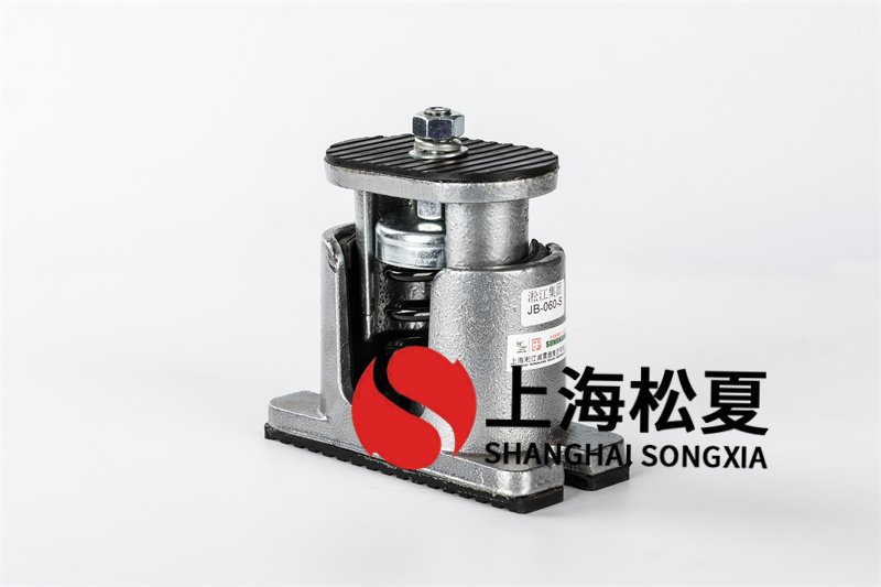 離心水泵專用彈簧<a href='/' target='_blank'><u>減震器</u></a>優(yōu)勢(shì)