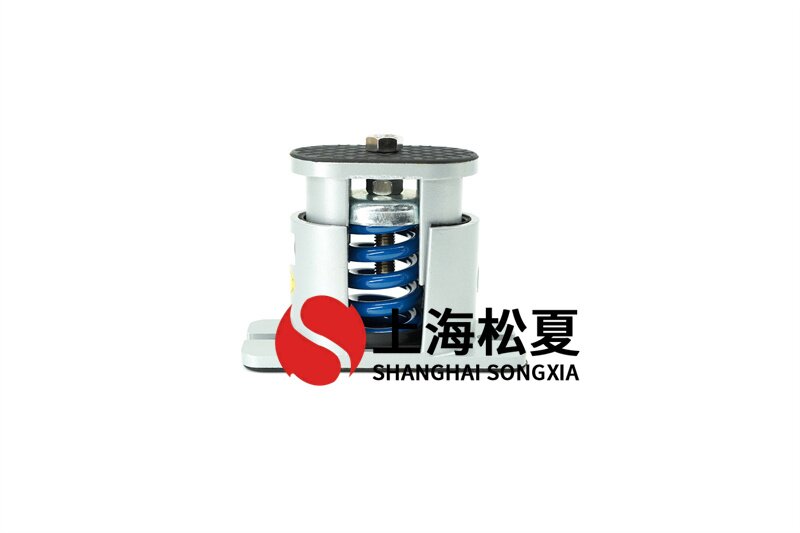 ZTF-4-1200座式彈簧減震器應(yīng)用工業(yè)設(shè)備