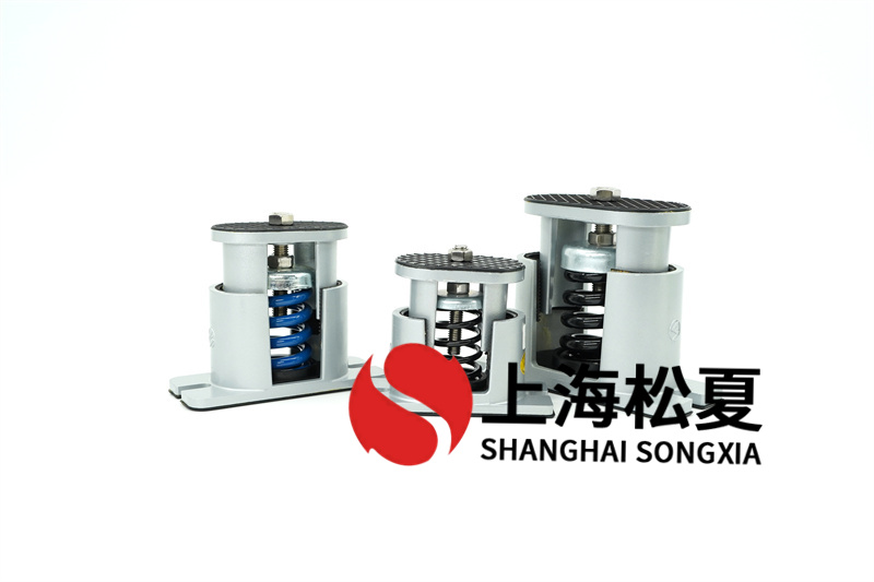 水壓增壓泵用JB-S-100<a href='/' target='_blank'><u>彈簧減震器</u></a>